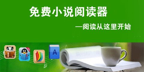 菲律宾黑名单还可以签证吗 黑名单影响